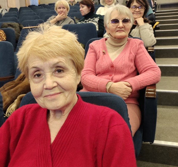 Программа Программа