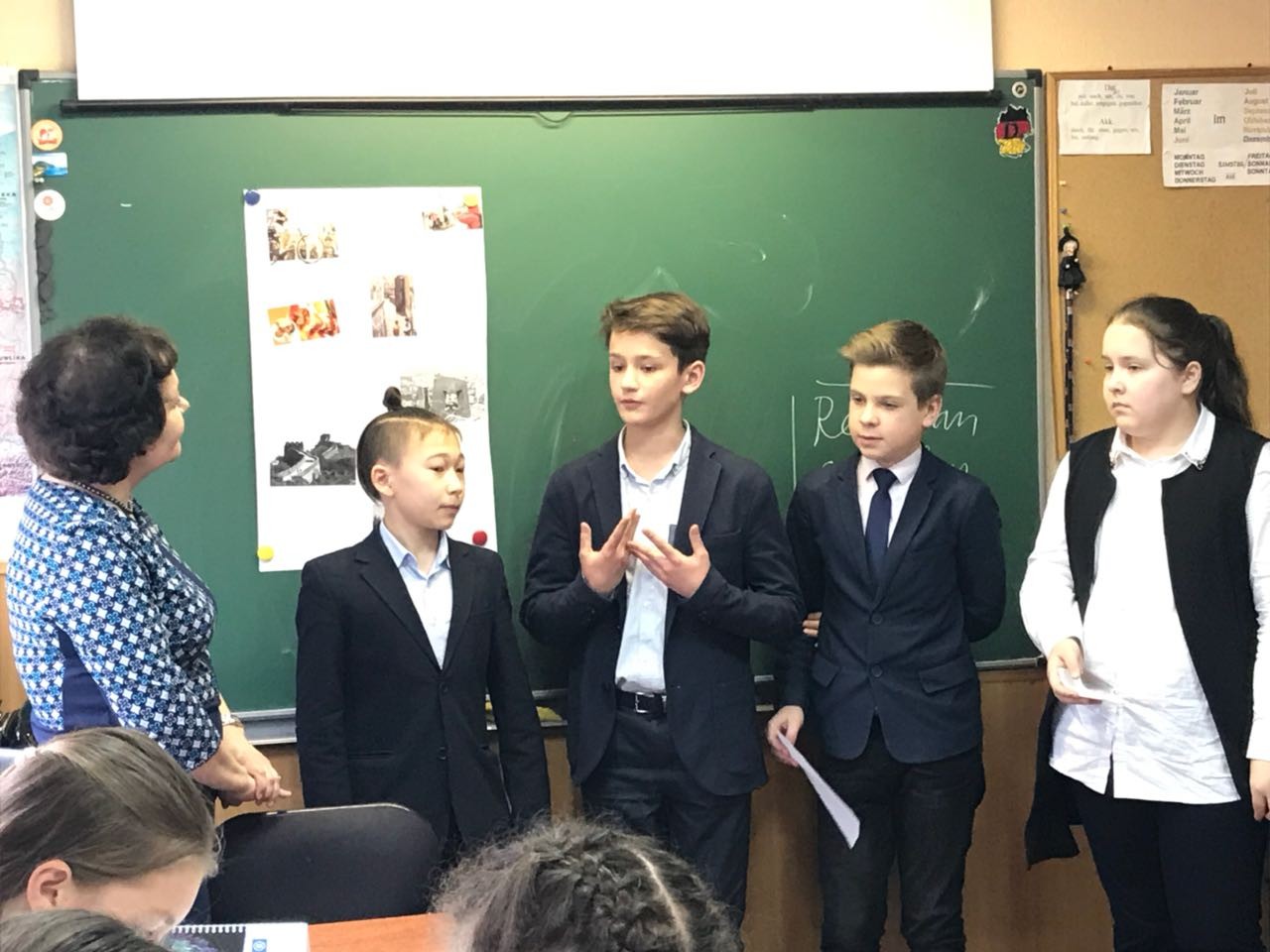 На базе МБОУ 'Гимназия №94' г.Казани состоялась межрегиональная научно-практическая конференция 'Современные интерактивные технологии в преподавании предметов социо-гуманитарного цикла' На базе МБОУ 'Гимназия №94' г.Казани состоялась межрегиональная научно-практическая конференция 'Современные интерактивные технологии в преподавании предметов социо-гуманитарного цикла'