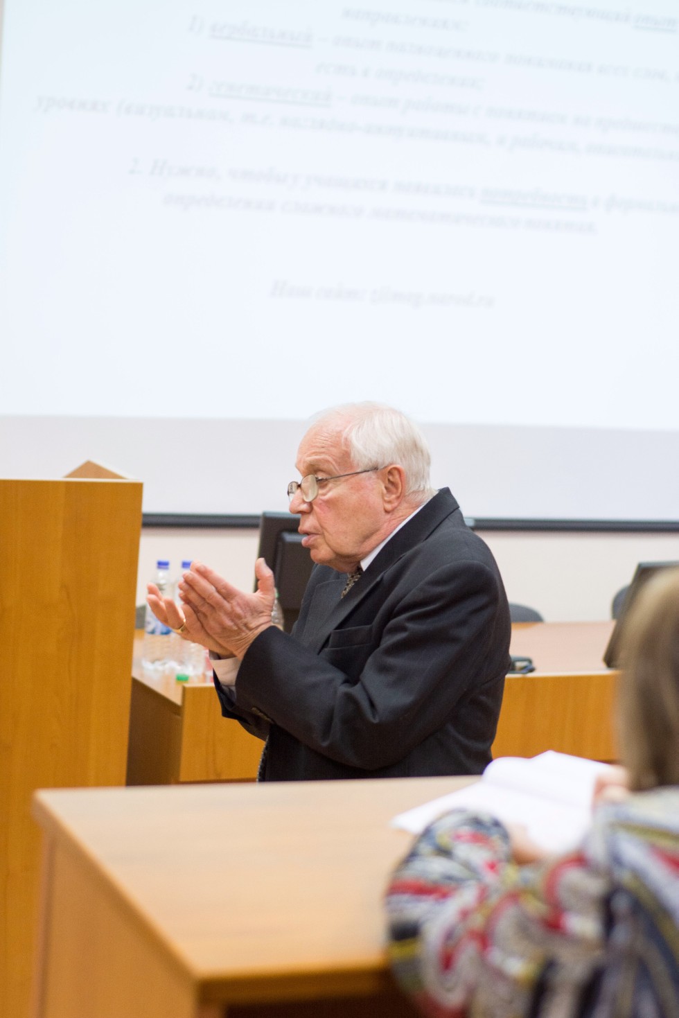 ���� ���������