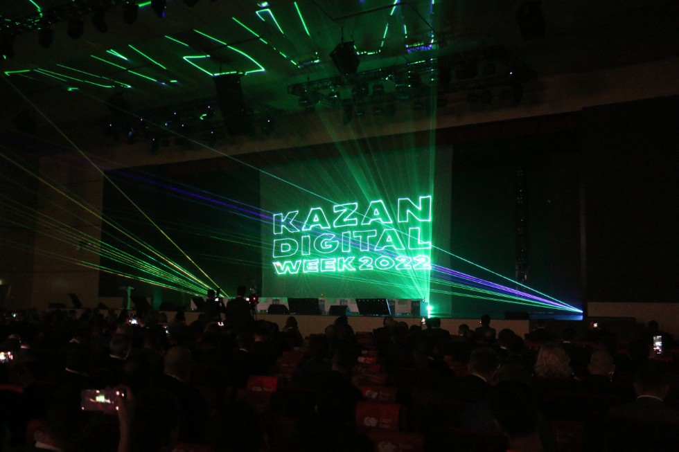 ������ ��������� �������� � �������� �� ������������� ������ Kazan Digital Week