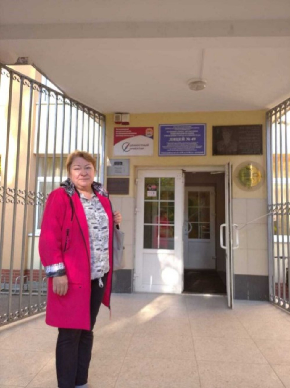 ���������� ������������� �� ��� � �. �����������.