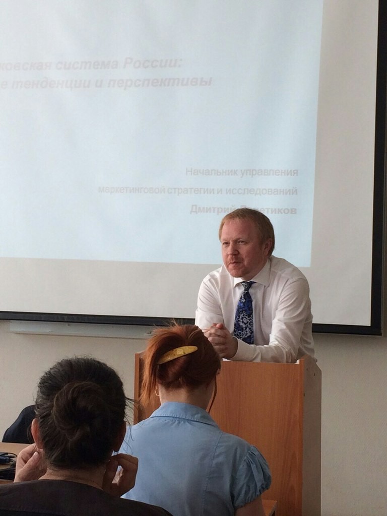 14 ��� 2015 ���� ��� ��������� ��������� �������� � ������������������ ��������� ���� ��������� ������ �� ���� '���������� ������� ������ � ����������: ��������� � �����������'.