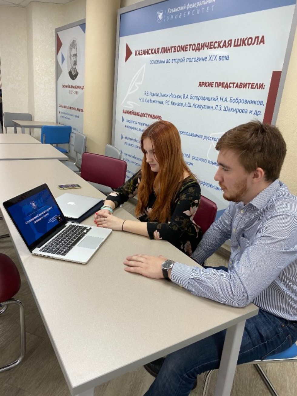 ��� '��������� ������'