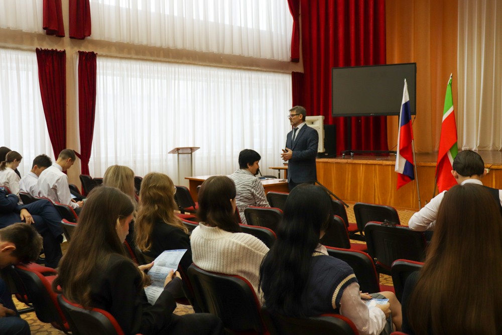 Профориентационный десант Елабужского института с энтузиазмом начал свою работу, открывая двери в мир будущего для школьников! Профориентационный десант Елабужского института с энтузиазмом начал свою работу, открывая двери в мир будущего для школьников!