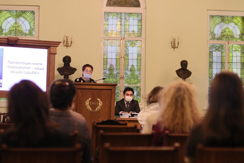 � ��� ������������ ������� '����������� ? ���� ����� ������'