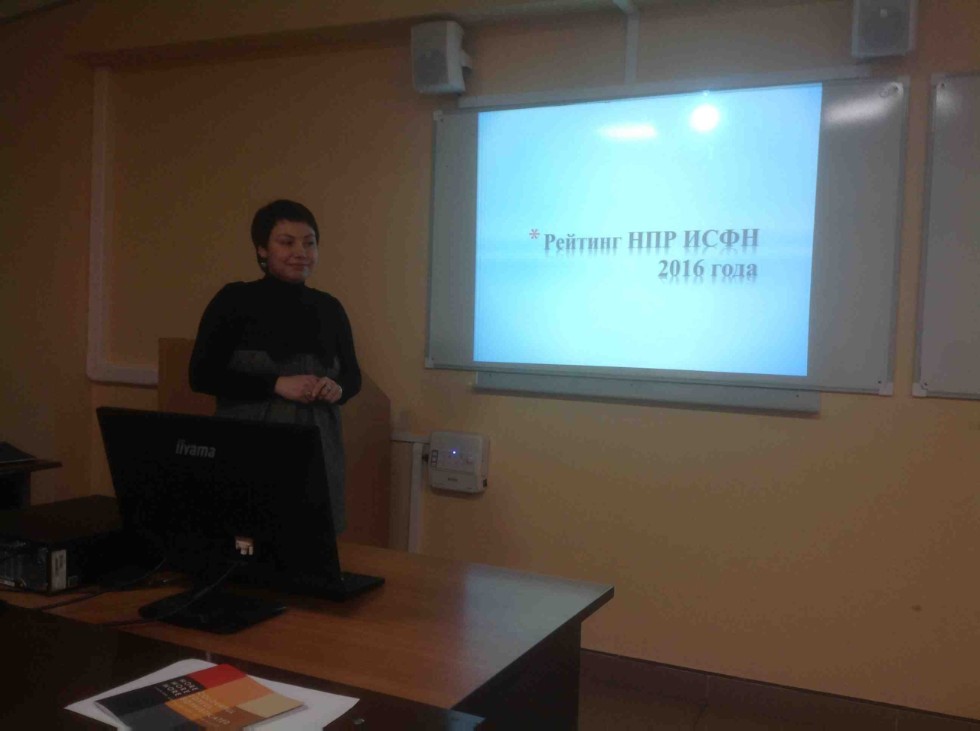 ��������������� � �������������� ������� ������������� ���: ������ ��� ��������