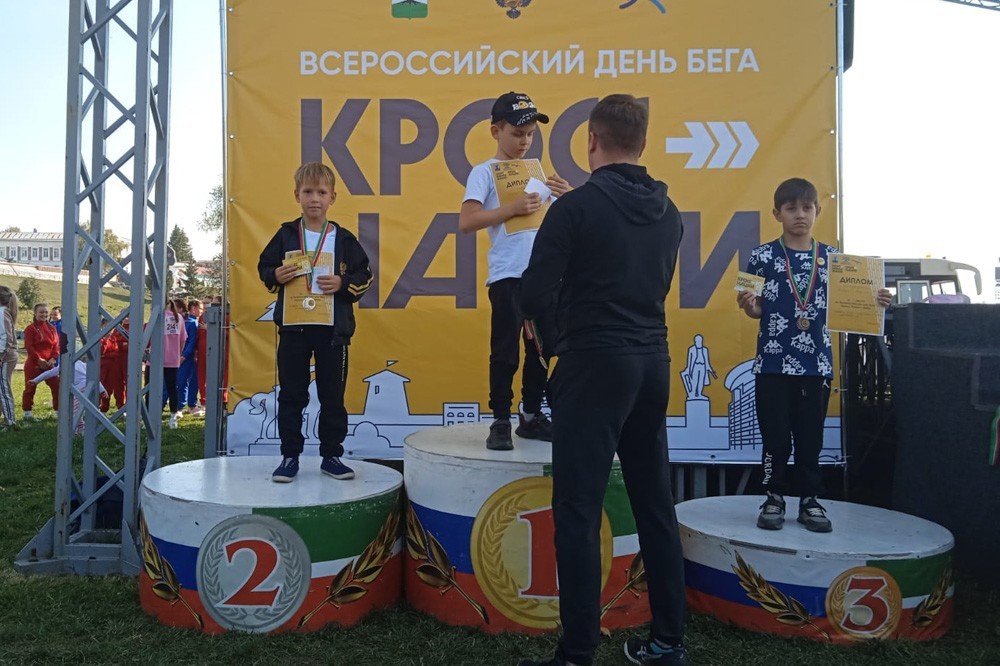 Студенты Елабужского института КФУ приняли участие в забеге в рамках состязания Студенты Елабужского института КФУ приняли участие в забеге в рамках состязания