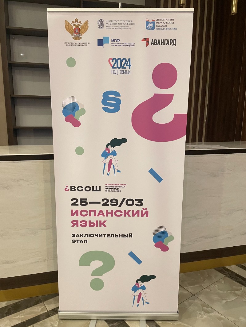 ������ ���������� �� ������������� ��������� �� ���������� ����� ����������� ��������������� ������