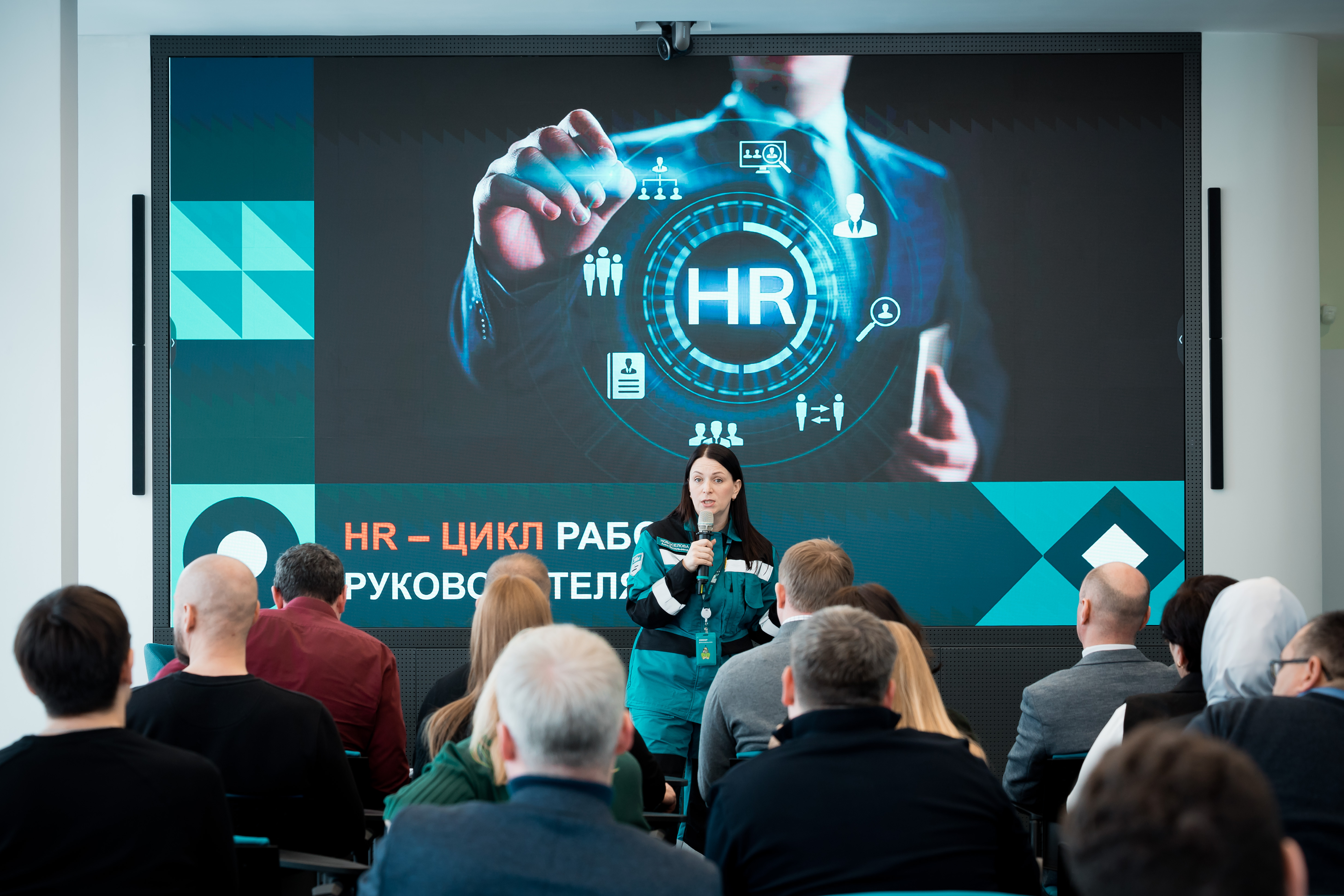 Программа 'Ключевые компетенции современного руководителя' Программа 'Ключевые компетенции современного руководителя'