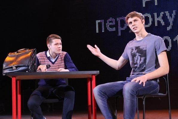 Культмассовая работа Культмассовая работа