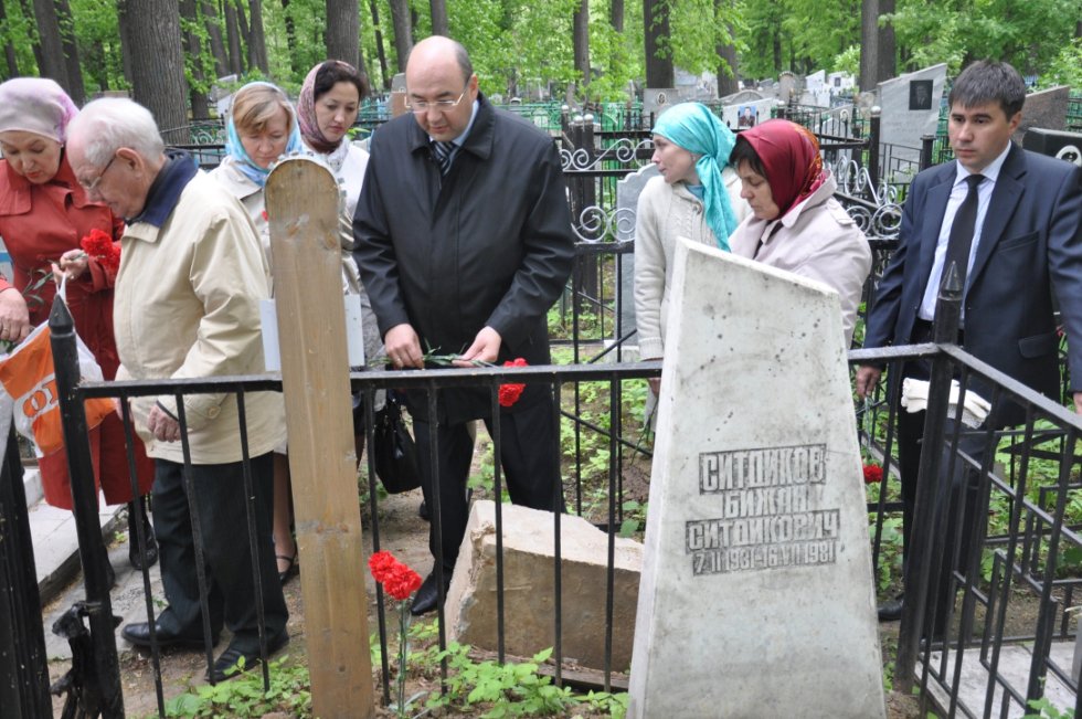 ����� ���������� ? ��� ������ ө��ә����ә �ә��ә�ә�� �����ә, ����� ��� ү������ң ��� �������