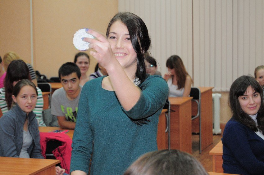 ��� ����� �����?