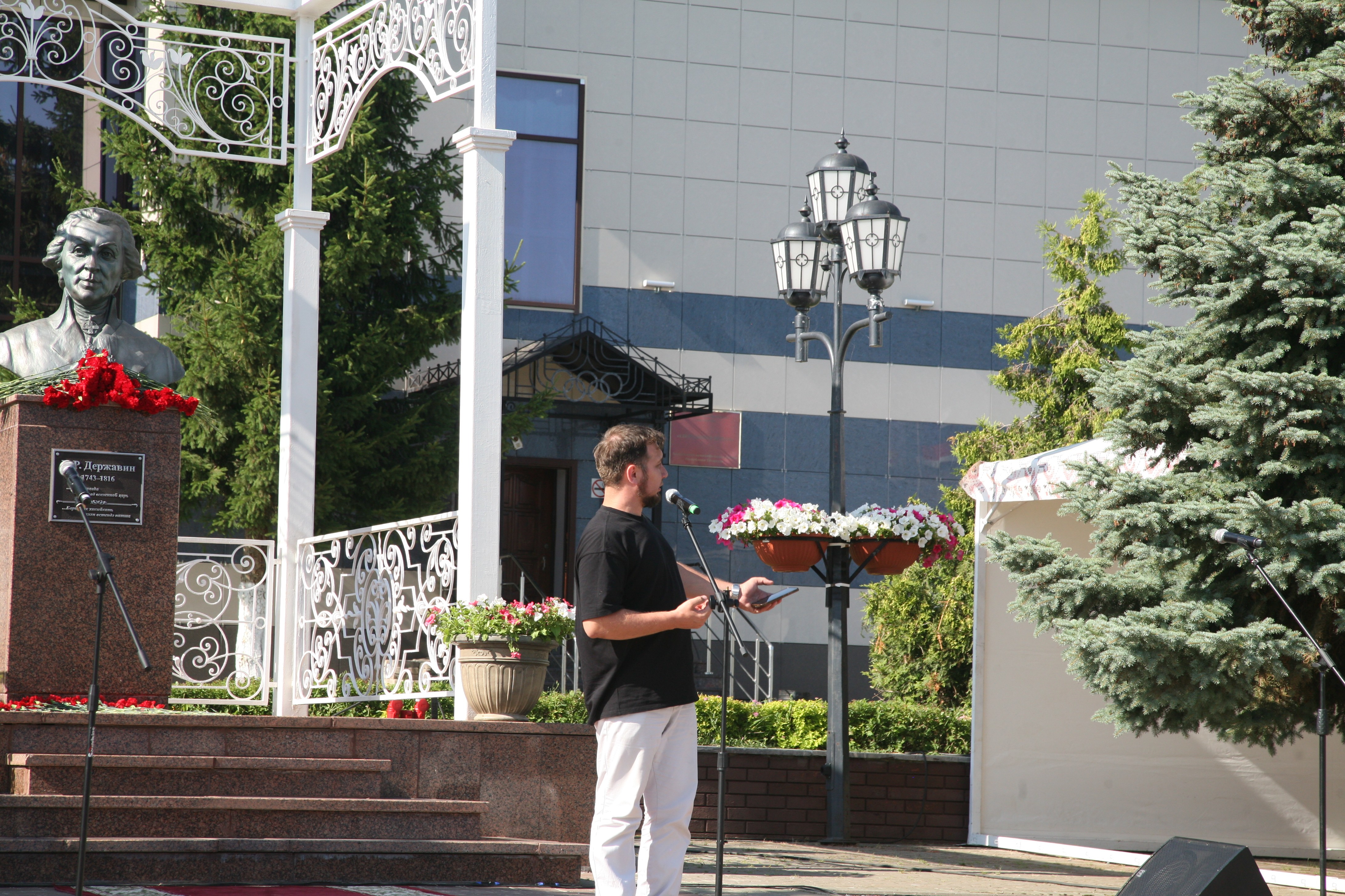 ��������� -282 ���� �� ��� ��������!