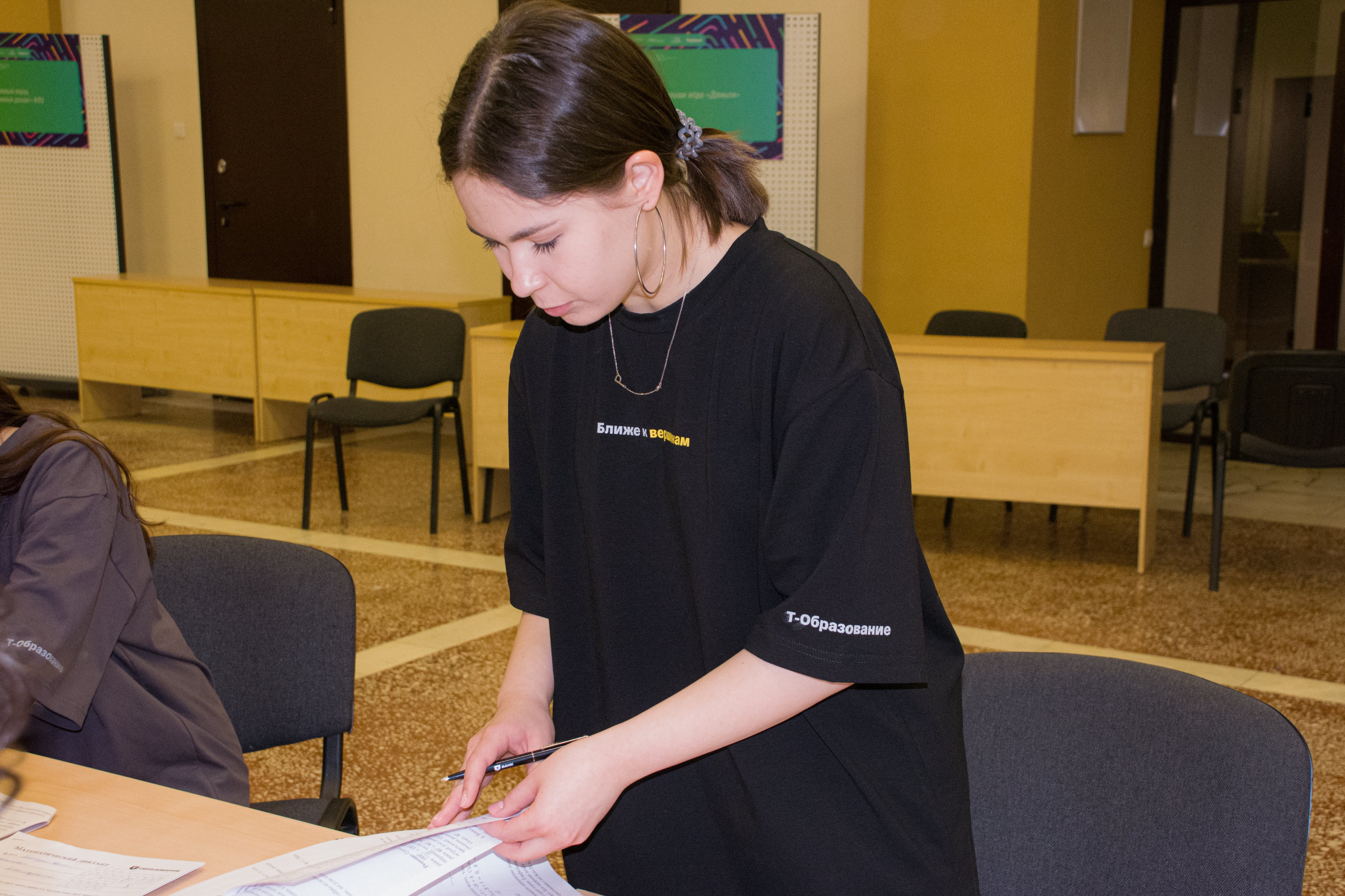 ИВМиИТ КФУ совместно с платформой Т-Образование провел Всероссийский математический диктант ИВМиИТ КФУ совместно с платформой Т-Образование провел Всероссийский математический диктант