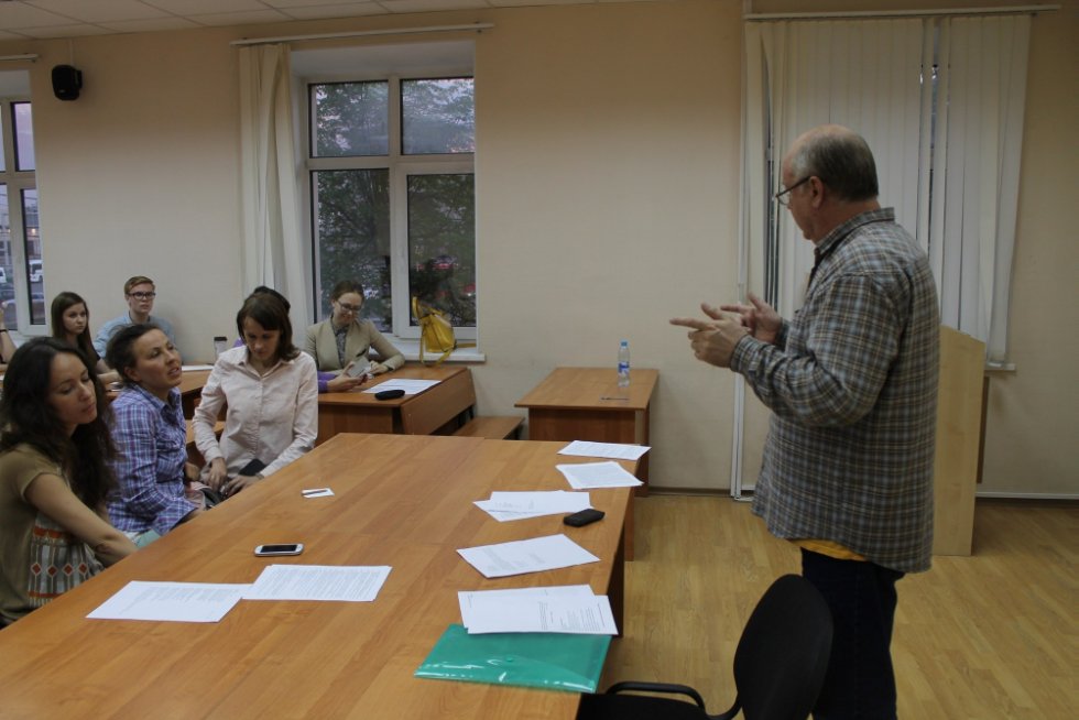 Завершился лекторий 'Повести покойного Ивана Петровича Белкина: опыт философско-драматургического исследования' Завершился лекторий 'Повести покойного Ивана Петровича Белкина: опыт философско-драматургического исследования'