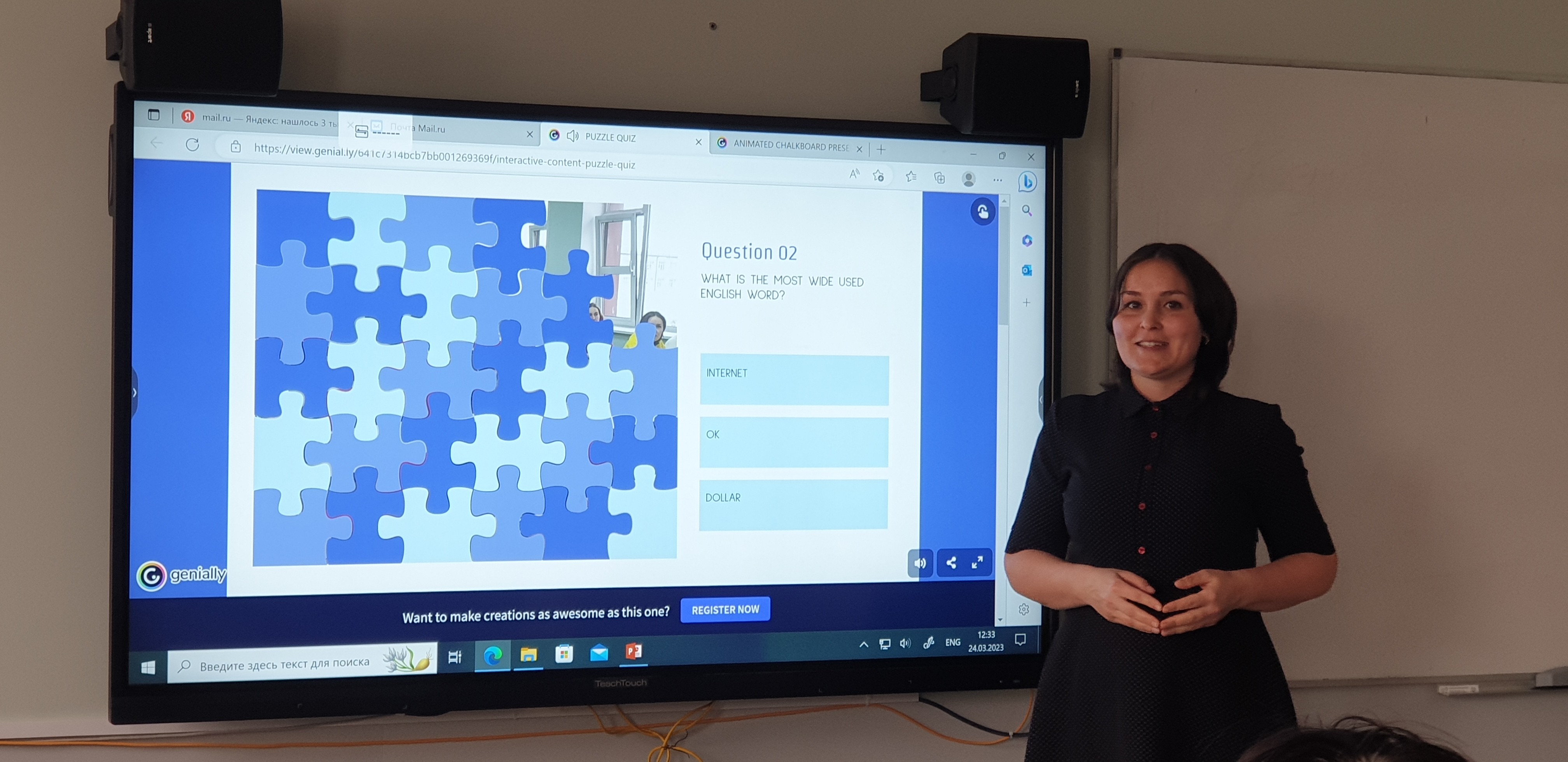 Обмен опытом и овладение новыми знаниями на курсах повышения квалификации учителей Обмен опытом и овладение новыми знаниями на курсах повышения квалификации учителей