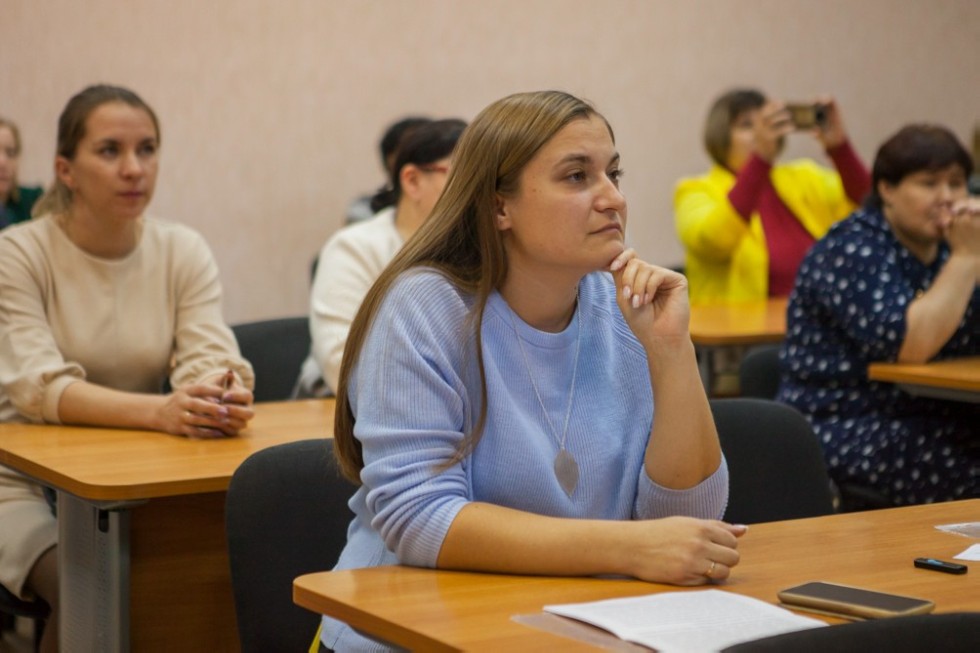 � ���������� ��������� ��� ���������� I ������������� ������-������������ ����������� '���������� � ���������� �������� ��������� �������������� ��������������� �����������'