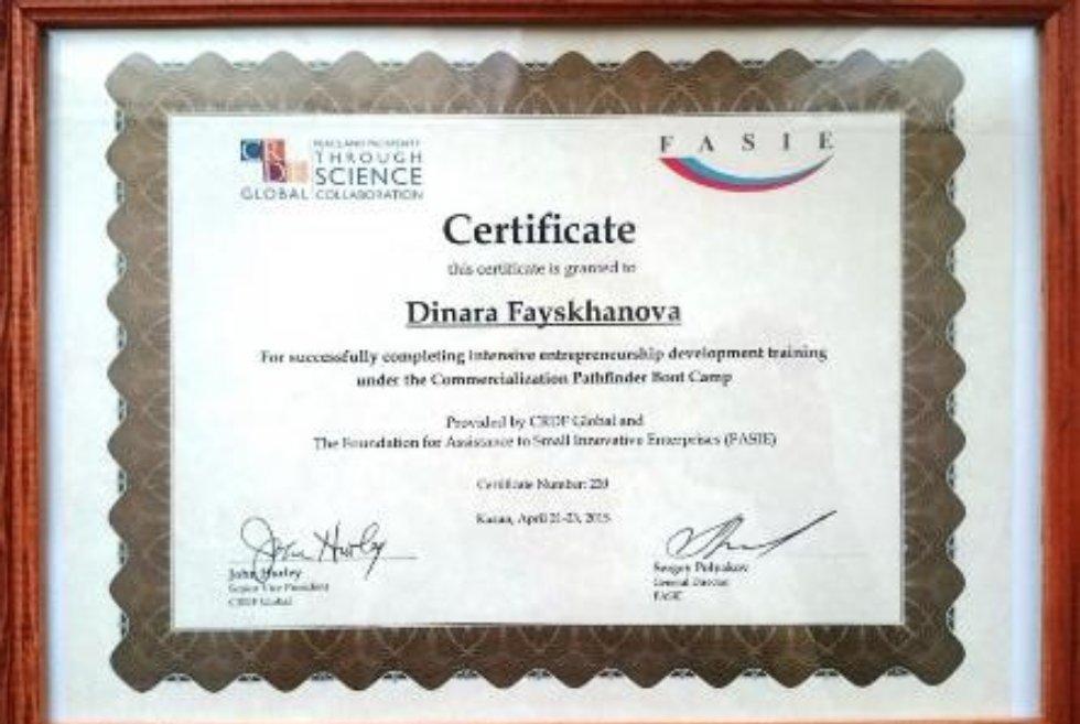 Студентка КФУ разработала инновационную оболочку для бифидобактерий Студентка КФУ разработала инновационную оболочку для бифидобактерий