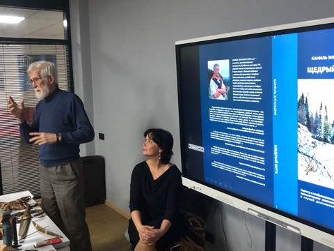 �������� ���� ��� ����������� � ��������� ��������� � ���������������� ������� ���������