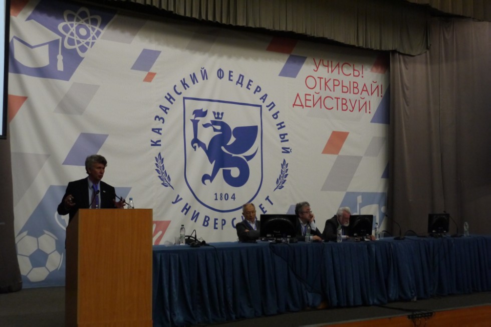 � 5 �� 9 ���� � ��������� ������������ ������ ������������� (� ������������� ��������) ����������� '������ ������������������ ������' (����-2017)