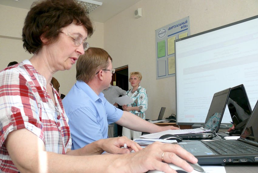 ������� ���� '������������� ���������� �������� � ���: �������� � �������' ������������-2