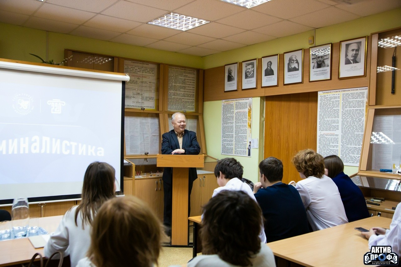 'Стань студентом на день' 'Стань студентом на день'
