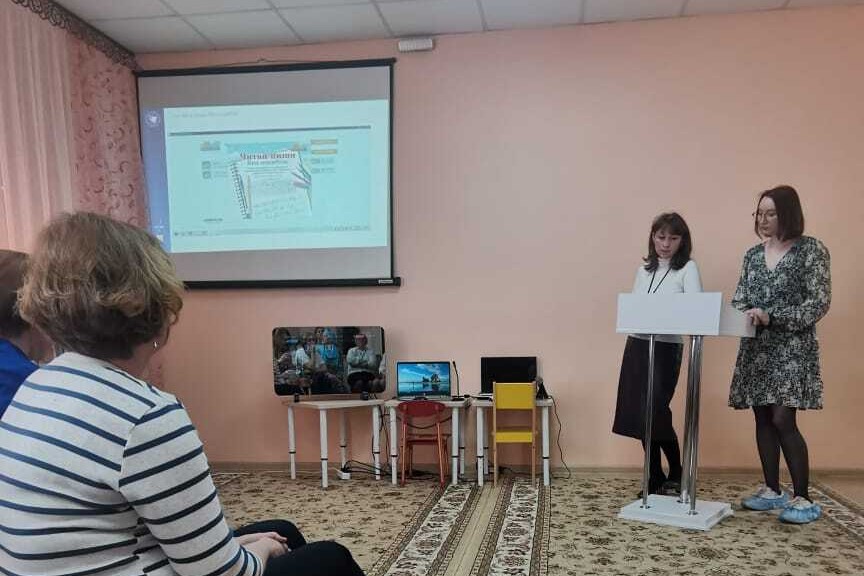 Семинар-практикум 'Развитие коммуникативной компетенции дошкольников с ОВЗ в процессе игровой деятельности' Семинар-практикум 'Развитие коммуникативной компетенции дошкольников с ОВЗ в процессе игровой деятельности'