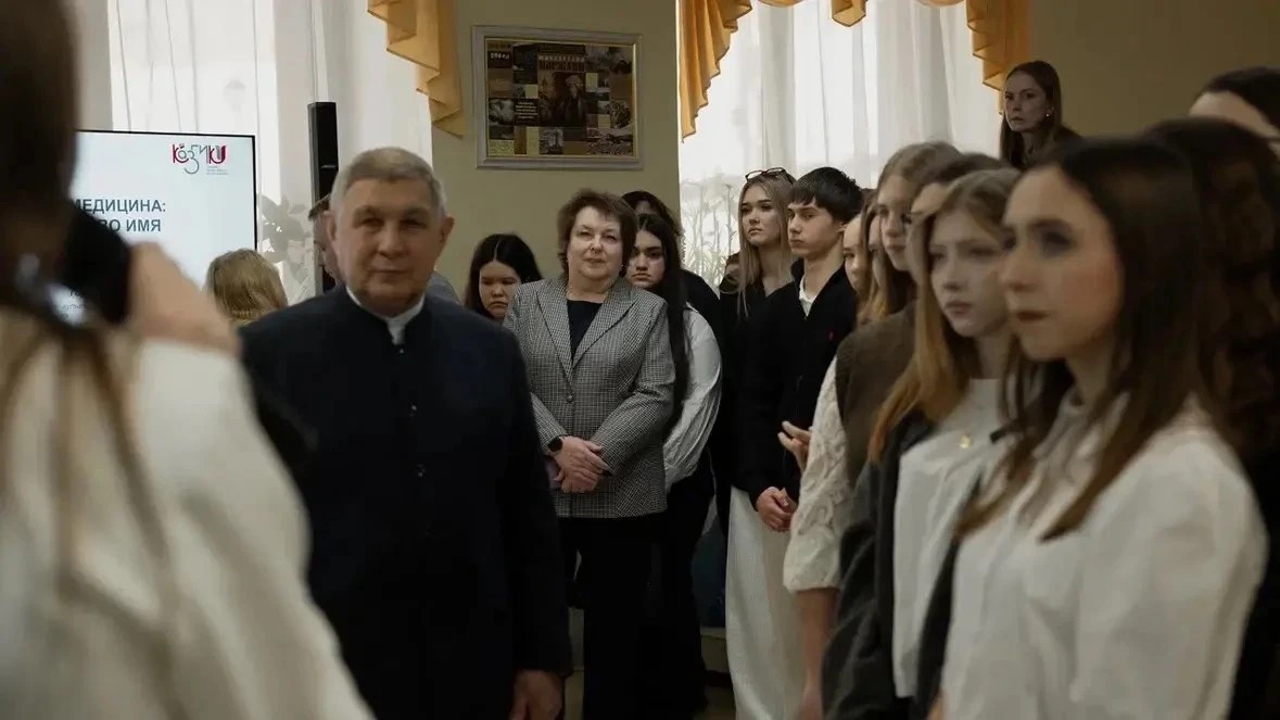 ������ �������� ���������� �������� �������������� � �������� ���� ,2025-2026 ������� ���