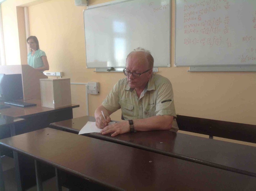 ������ �����: �����, ������, ����������