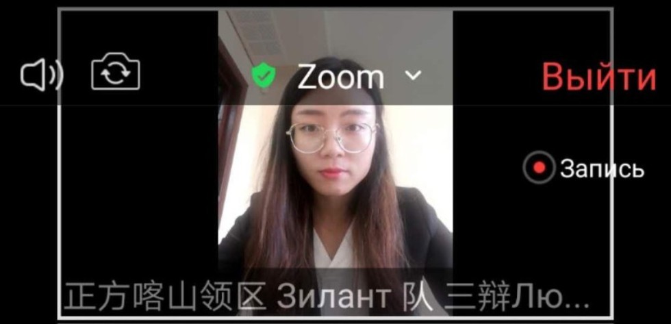 Лето-время активное Лето-время активное