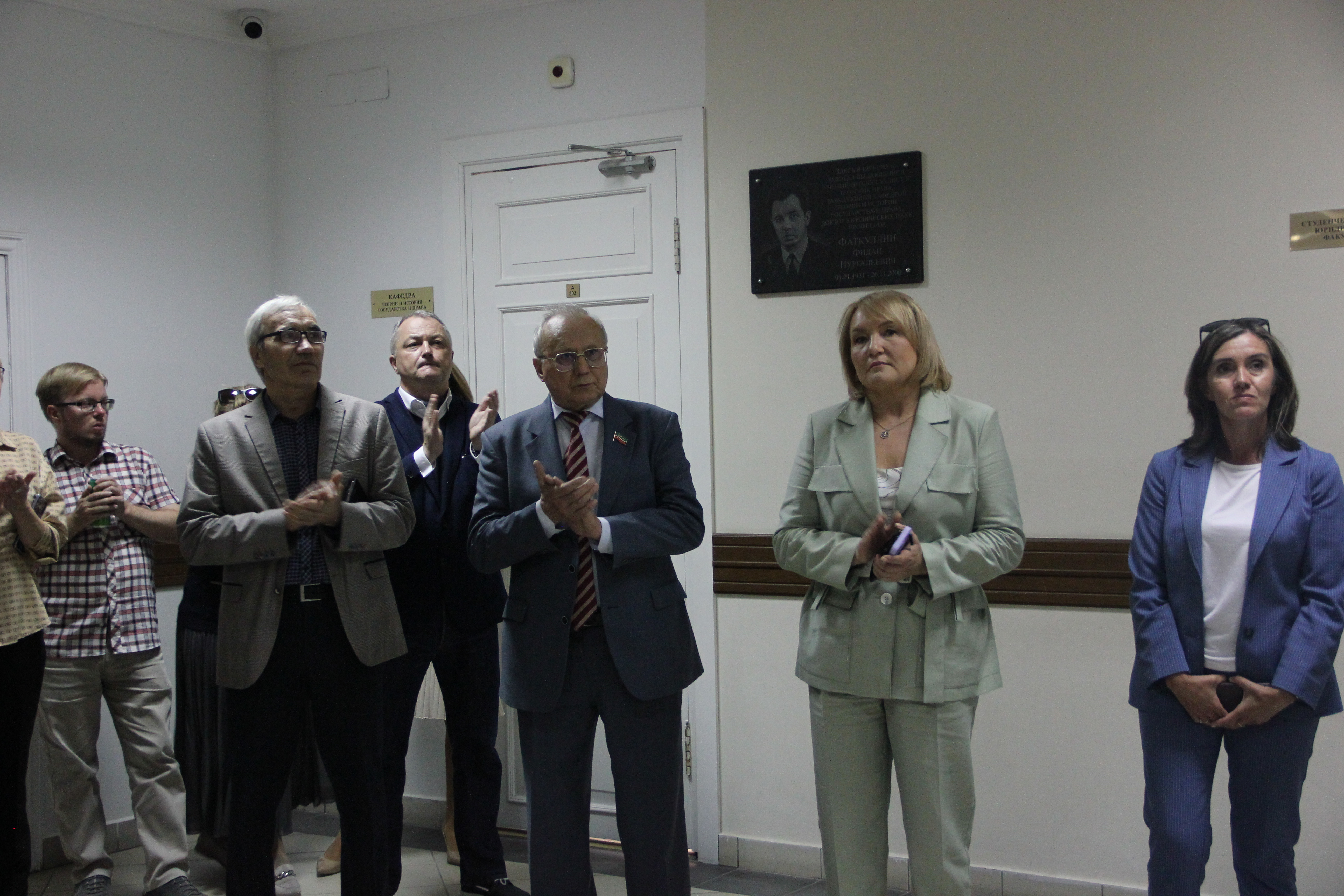 ������������� �������� ������������ ����� � ������ � ���������� ���� ���������� ��������