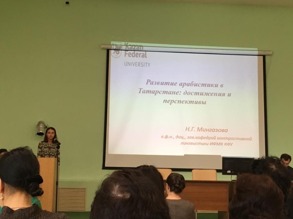 ������ � ���������� �����������