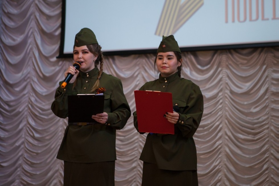 Фонетический конкурс в честь Дня Победы прошел в Елабужском институте КФУ Фонетический конкурс в честь Дня Победы прошел в Елабужском институте КФУ