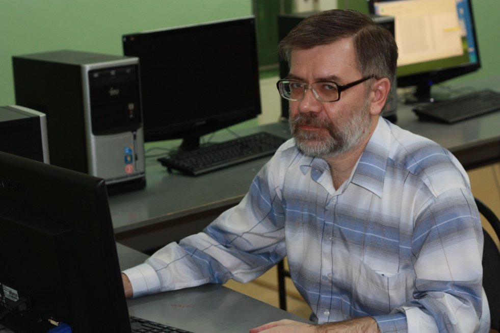 ������� ������������� � ����������������� ������