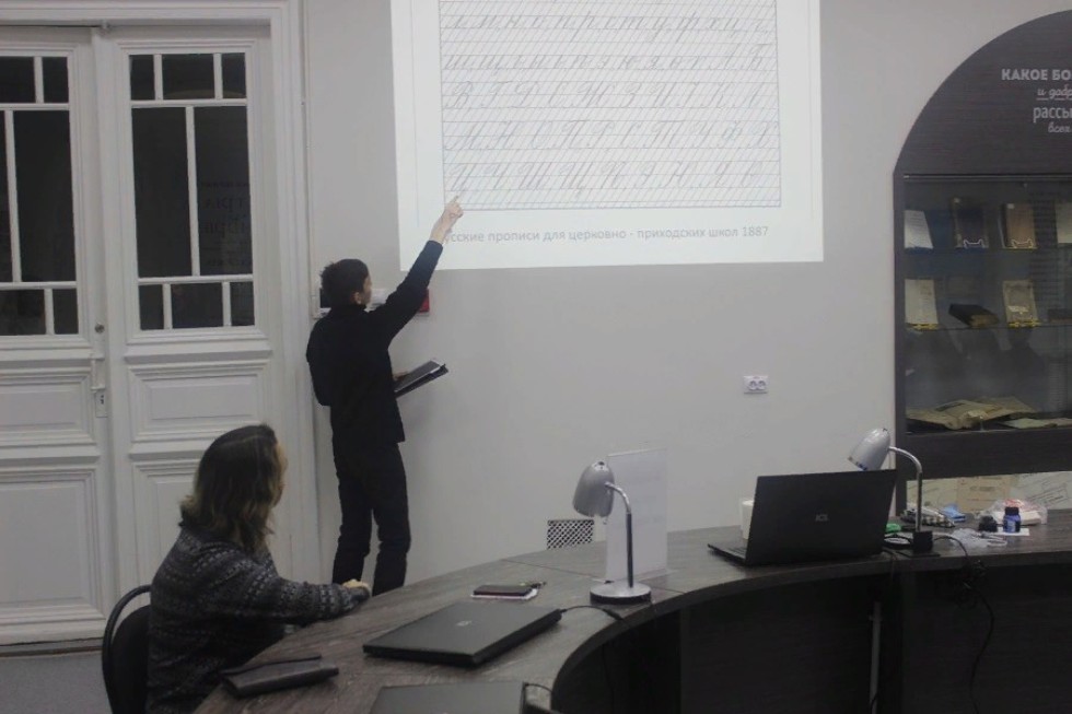 ������ ������� ��� ��������� ����� �������������