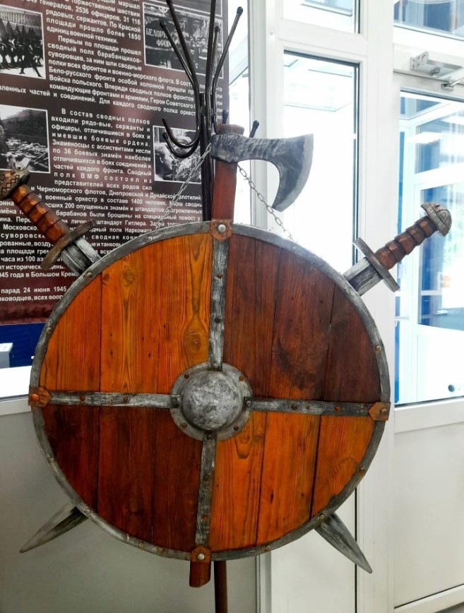 ����� - �������. ������� � ���������...