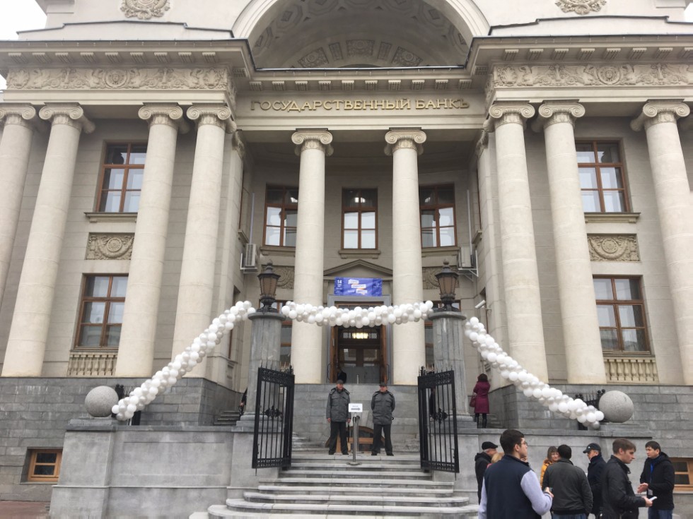 ���� �������� ������ � ������������ ����� ��