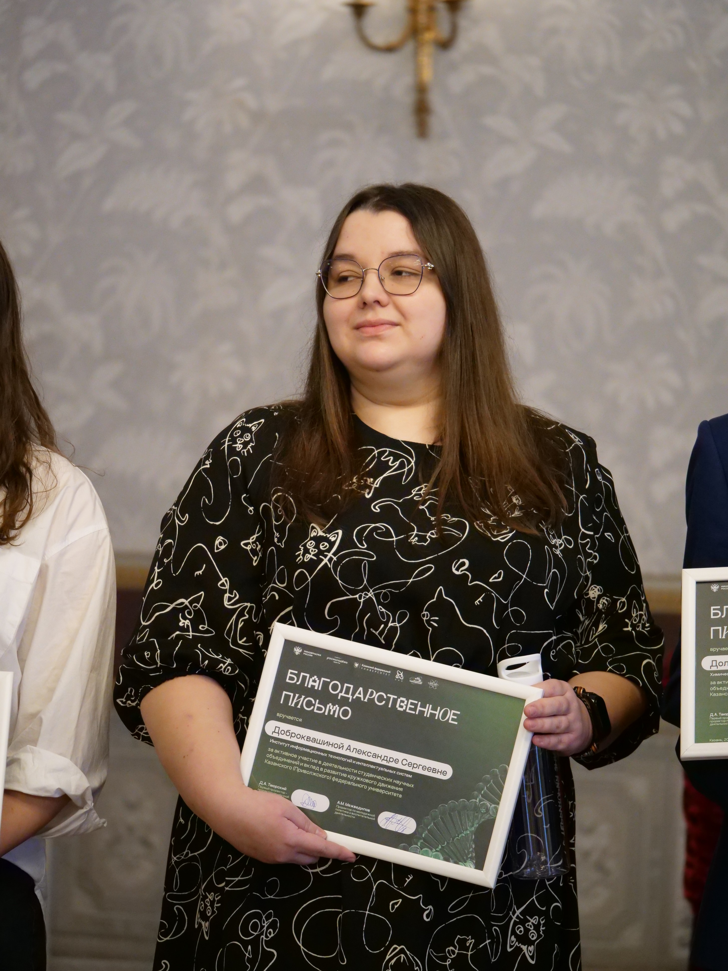 �������� � ���������� ���� �������� ���������������� ������ �� ������� ���