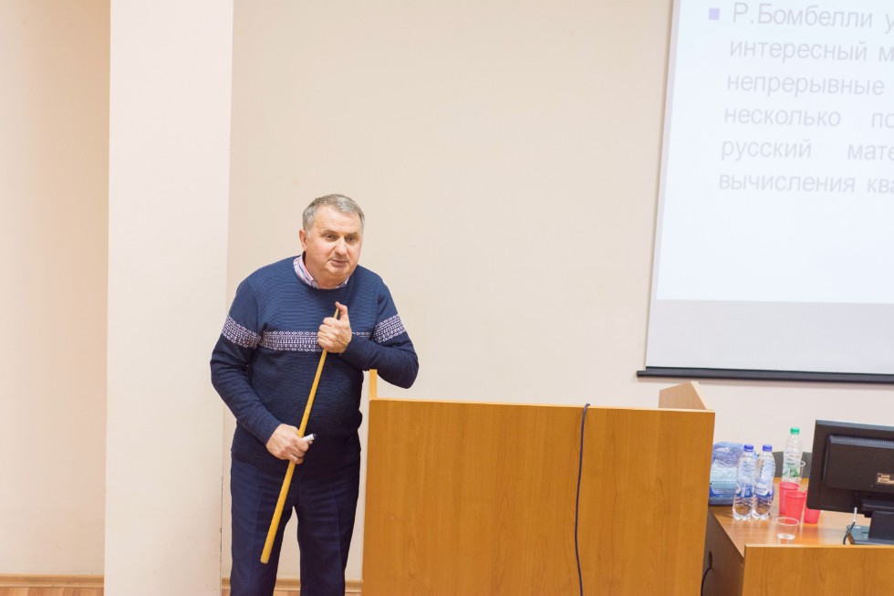 ���� ���������