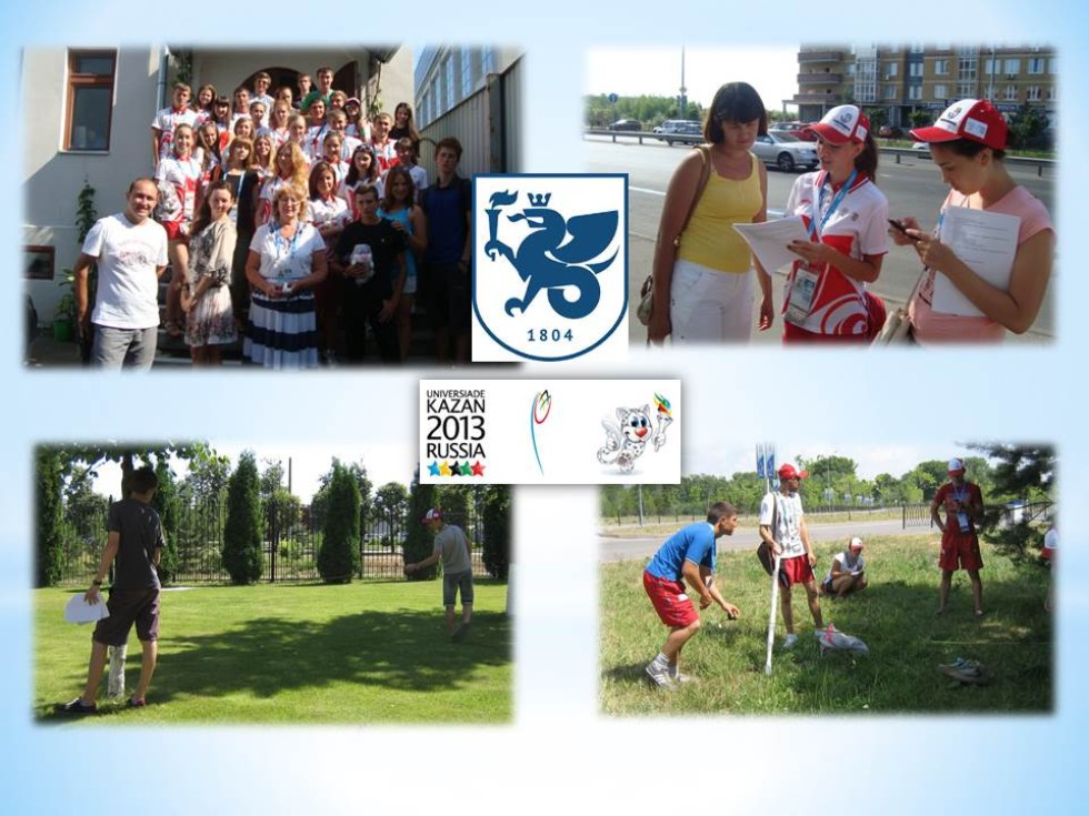 ������������������� � ���������������