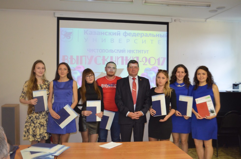 �������� �������� 2017