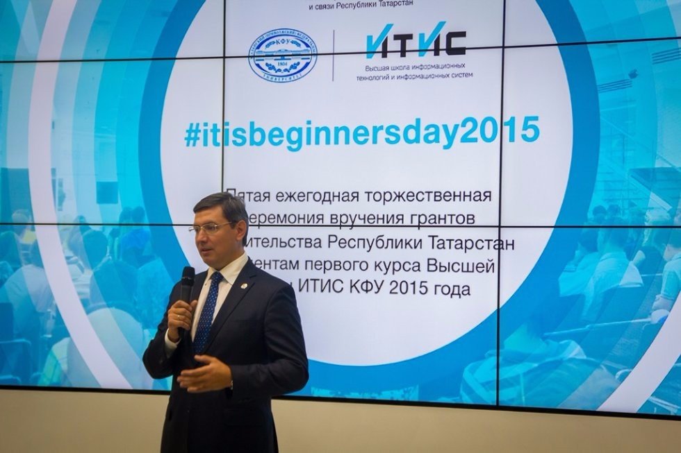 The best students will study free