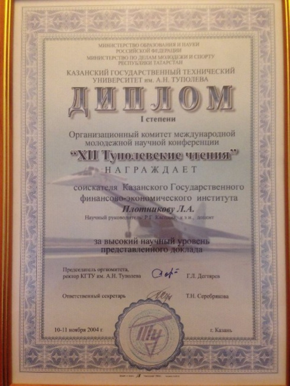 ������,�.�.�. ���������� �.�.