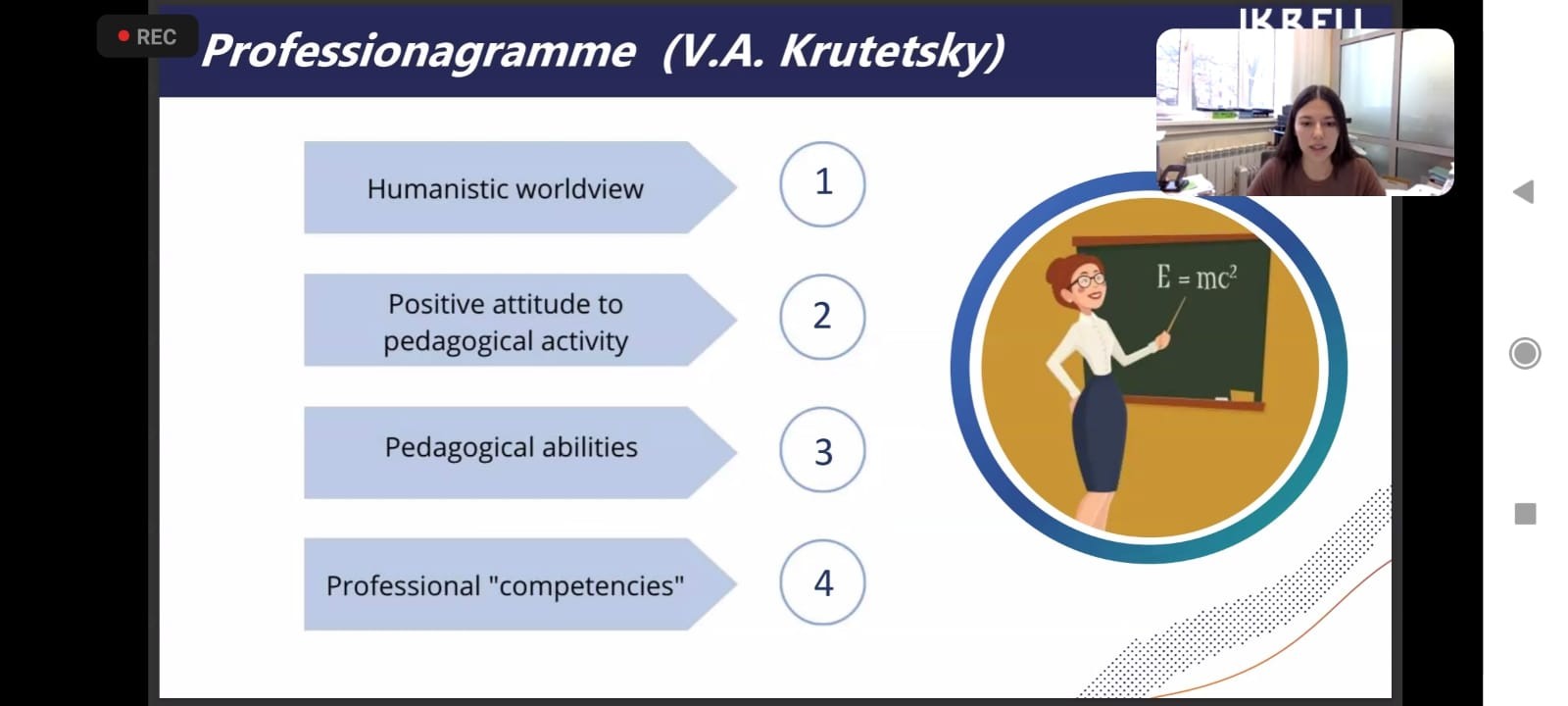 �������� ������������ �����������: � ��� ��� ��������� ������ ���������-��������� ������� ��� ���������-������� ���������