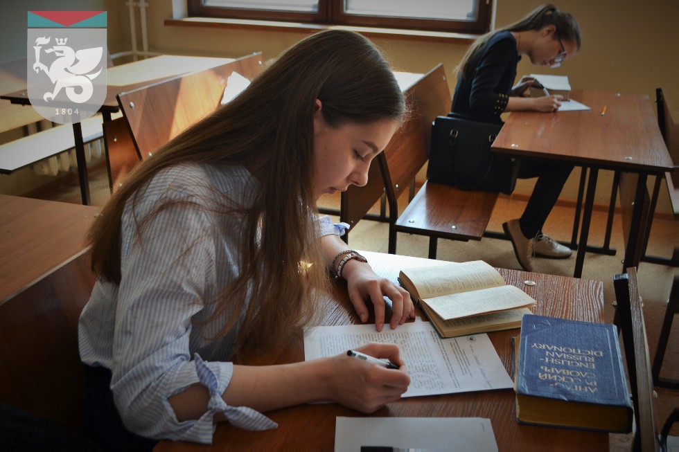 ��������������� ���� ������ �� �������� ��������� ���������� ����������, ����������� ������� ������������� �����