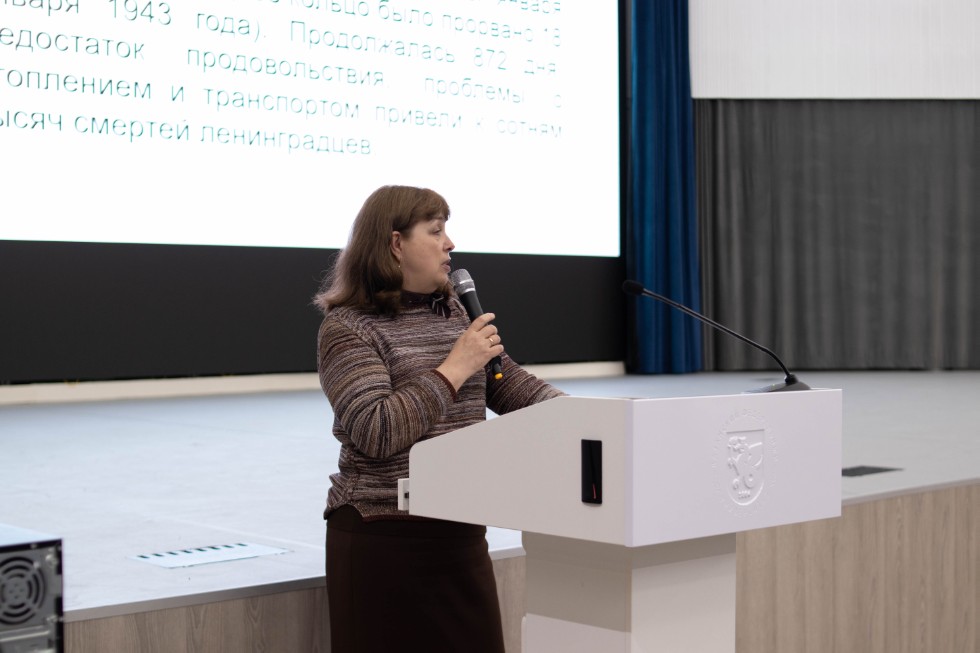 ���������� ������ ����� ������� '������. ������. ������'