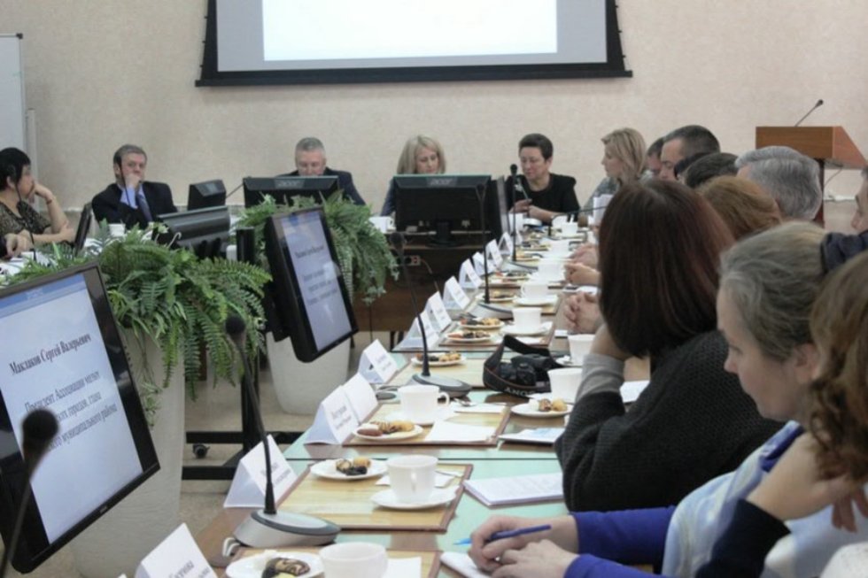 VII ������������� ����������� ������ �������� � �������