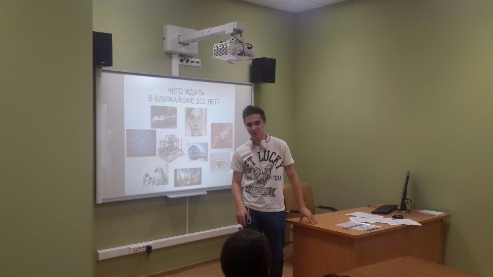 V ��������������� ������-������������ ����������� ��� ���������� '���� ��������'