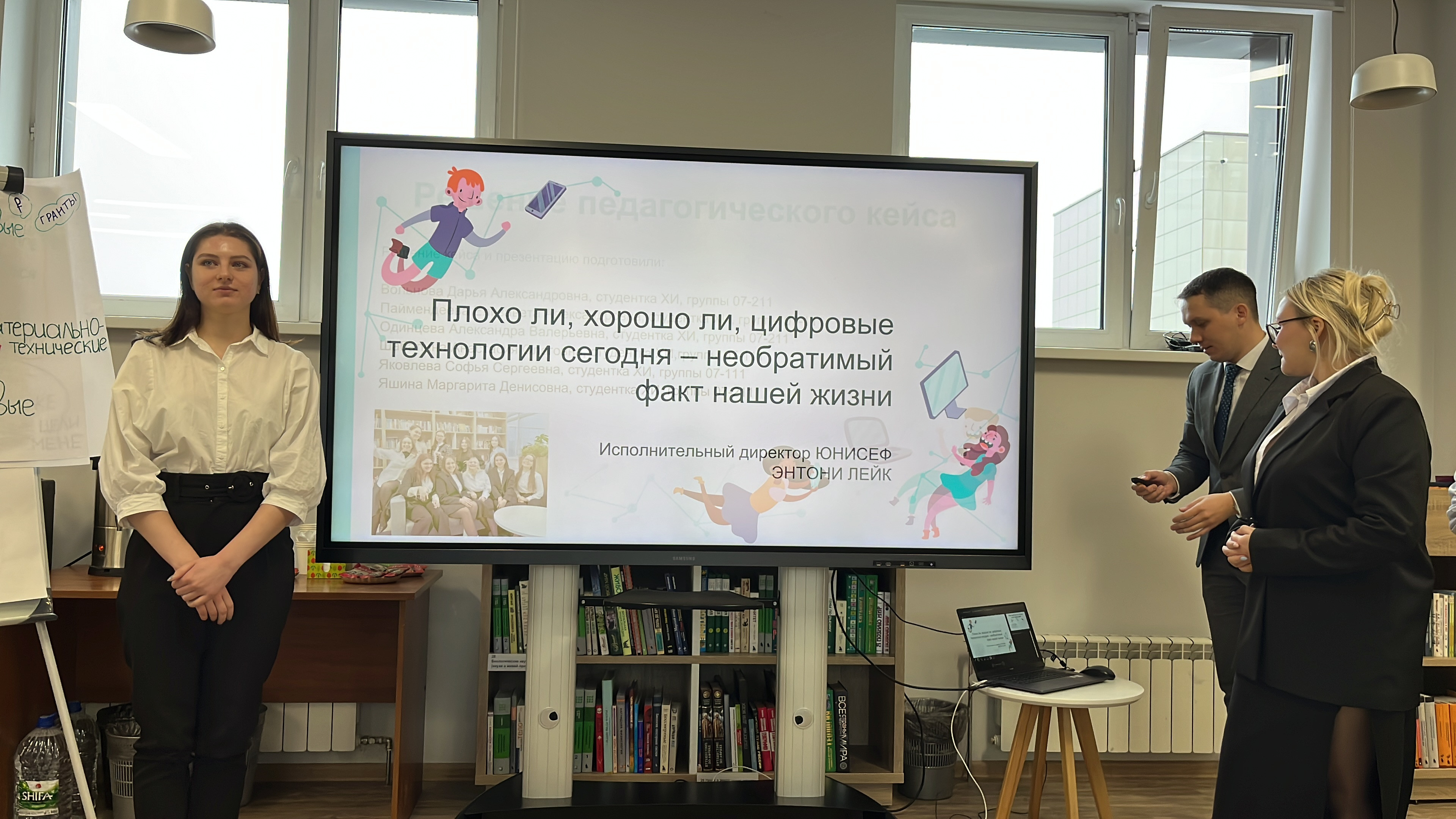 ������ ���� ��������������� ����-���������� � ���