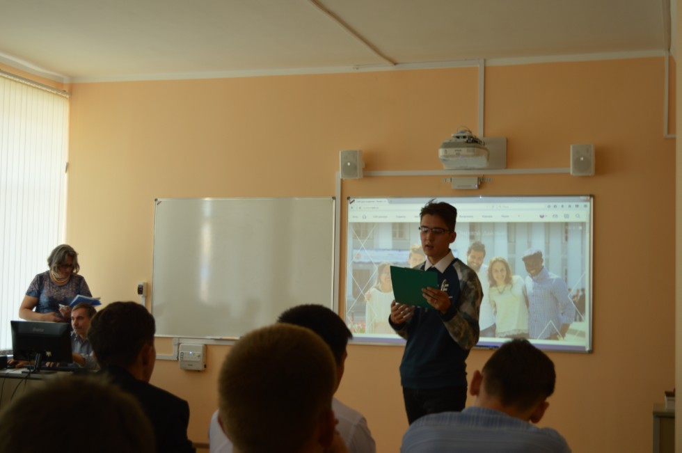 1 �������� 2017 ���� ������ ���������� ��������